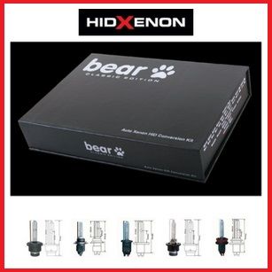 Xenon Setovi (Auto, Bus, Kamion) Beograd Zemun